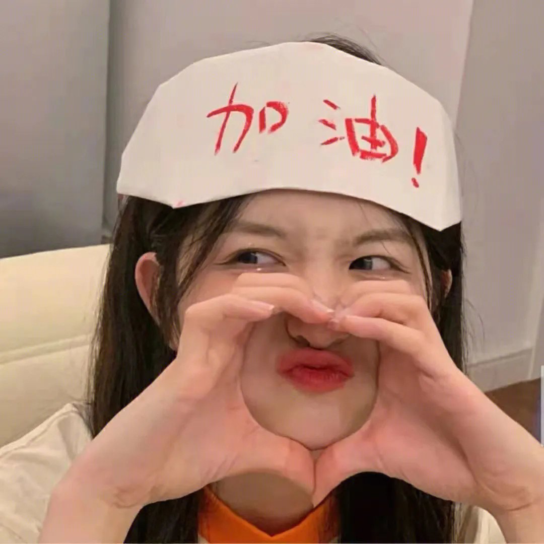 风筝