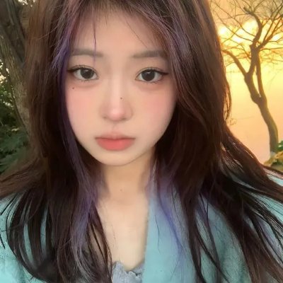 火地狱